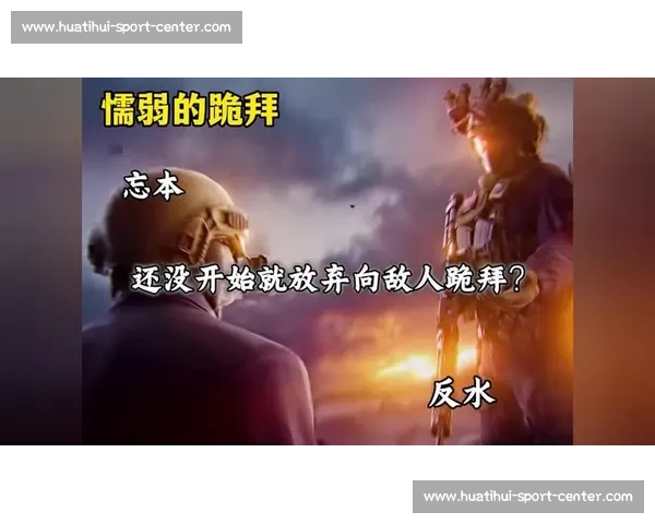 合作与背叛，暗区突围国际邀请赛，人性的复杂展现！