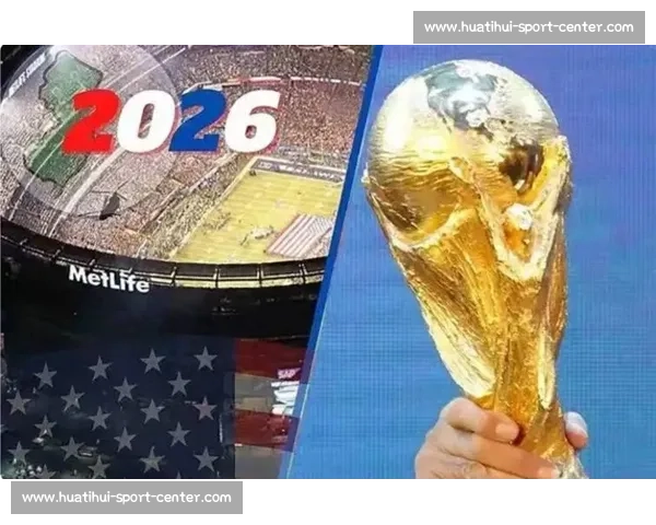 数据帝分析2026世界杯小组赛，谁是隐藏的夺冠热门