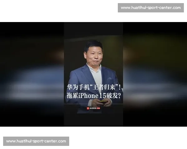 是时候改变了！用破发率，重新定义网坛王者！