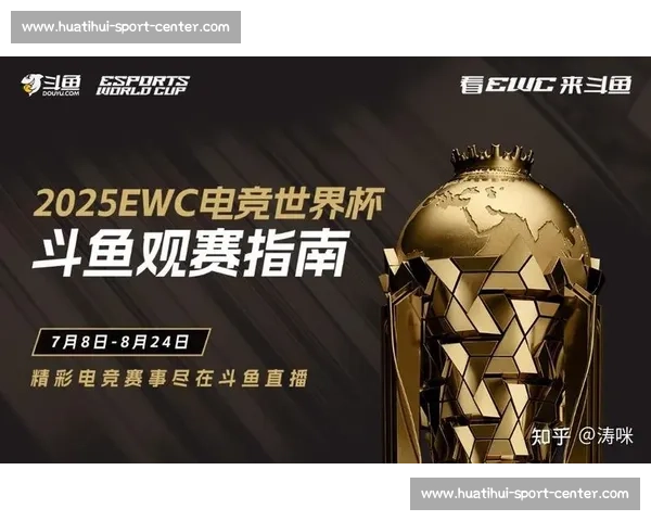 燃爆!电竞国家队官宣,备战全球大赛! 燃爆!电竞国家队官宣,备战全球大赛!